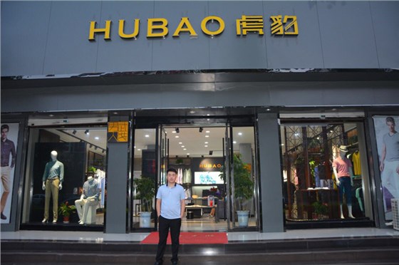 河南範縣-劉全東 河南範縣-劉全東